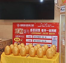 南陽臥龍百樂口腔2022年新年看牙特惠，韓國(guó)種植牙3800元起