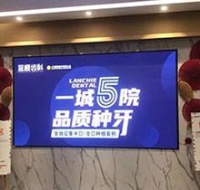 昆明藍橙齒科首屆瑞典種牙節(jié)即將開展，瑞典種植牙免費抽