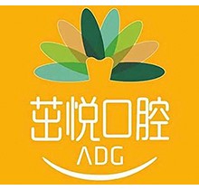 成都茁悅口腔6月護(hù)齒大優(yōu)惠 種植牙和正畸驚喜價來襲  ！