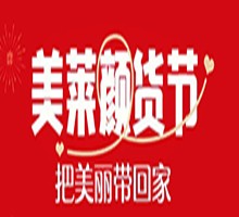 成都美萊口腔顏貨節(jié)慶典啟動(dòng)，韓國(guó)登騰種植牙單顆低至2980！