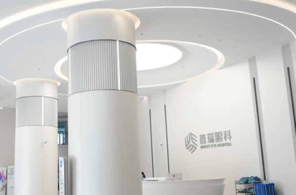 深圳普瑞眼科醫(yī)院微創(chuàng)全飛秒公益活動，做近視手術贏巴黎浪漫游