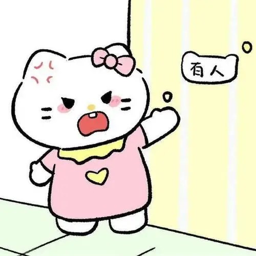 明天