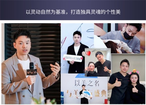 “排隊王”楊鎧源院長親臨武漢光澤皇后，三環(huán)內(nèi)專車接送，首支注射費(fèi)2000全免